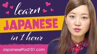 All Romantic Expressions You Need in Japanese! Learn Japanese in 60 Minutes!