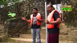 Puzha, the musical travelogue (Episode 06)