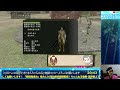 【信長の野望ｵﾝﾗｲﾝ】イベント「戦国鬼退治」信おん20年の歴史を話ながら雑談配信！