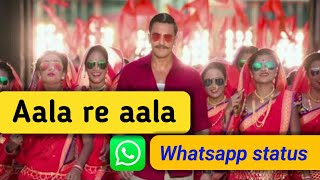 Aala re aala simmba aala whatsapp status | Ranveer singh | Simmba
