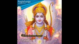Hum katha sunate - flute version / bhakti song - Shrii Ram...