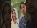 Khushbo Ke Basay Khat..! #shorts #khushbomeinbasaykhat #humtv #adnansiddiqui #kinzahashmi