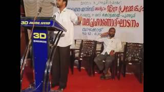 ഇസ്‌ലാം സന്തുലിതമാണ് - Sadarudheen Vazhakkad - Jamate Islami Sammelanam 2017