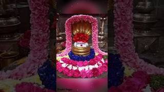 🙏जय शिवशंकर जय भोले बाबा🙏#महादेव🙏#श्रीगौरीशंकर 💖💖💖🙏 🙏🙏 #श्रीमहादेव Part-1 #shortsviral #shorts