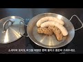 두바이 🐫 vlog 같이요리해요 요리하는 승무원 🛫 요리하는 여자 홈브런치 suzieq 수지큐