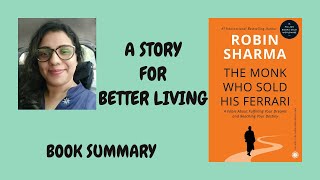 THE MONK  WHO SOLD HIS FERRARI BY ROBIN SHARMA | BOOK SUMMARY