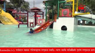 সিলেটের প্রথম অত্যাধুনিক থিম পার্ক ড্রিমল্যান্ড -------