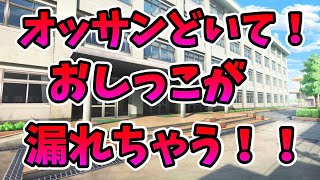 【2ch修羅場】歳の差20歳差の超年下の嫁を娶って、処女を散らして孕ませたったｗ