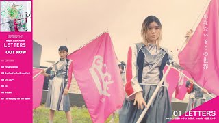 BiSH / Major 3.5th AL「LETTERS」[全曲試聴MOViE]