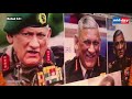 india mourns gen bipin rawat s mi 17 chopper s final moments