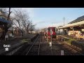 4k cab view gradually freezing scenery nagaragawa railway etsumi nan line gifu pref japan