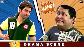 মেরে ভুঁড়ি ফাটিয়ে দিল !! | Jeet | Srabanti | Kharaj Mukherjee | Wanted | Comedy Scene | Eskay Movies