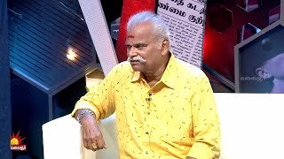 சினிமாவை விட Youtube-ல இருந்து பணம் வருது  | Vaazhnthu Kaatuvom Bytes | EP-43 | Kalaignar TV