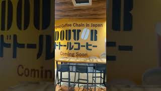 Doutor Japanese Coffee Chain opening soon at Kuala Lumpur