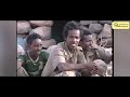 ስርሒት game over ኣወል ስዒድ