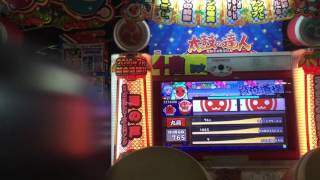 【太鼓の達人 レッド】段位道場 九段 赤合格