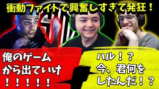 大会の初動ファイトで大暴れし吠えるハル【Apex】【日本語字幕】