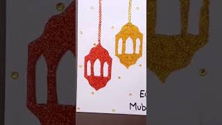 How to make EID Cards | EID Mubarak Greeting Card ideas | EID Cards | DIY EID Card