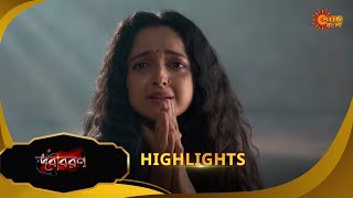 Debibaran -Highlights  | 30 Dec 2024 | Full Ep FREE on SUN NXT | Sun Bangla