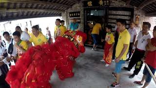 禪清港澳黃昌國術體育會清遠分會成立開幕-黃飛鴻武術龍獅團(採青)