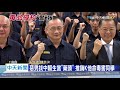 20200729中天新聞　惡男找中輟生當「藥頭」　推銷k他命毒害同學