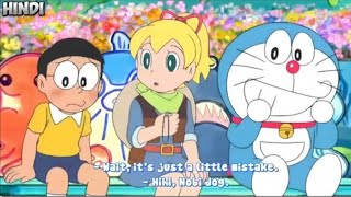 Doraemon : Birthday Special Episode: The Genius Nobita's Amusement Park | Explaination