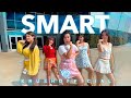 [KPOP IN PUBLIC] Smart - LE SSERAFIM (르세라핌)