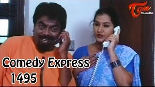 Comedy Express 1495 || B 2 B || Latest Telugu Comedy Scenes || TeluguOne
