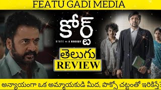 Court Movie Review Telugu Court State Vs A Nobody Review Court Telugu