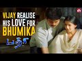 Vijay Gets to know the truth Behind Bhumika's Love! | 23 Years of Badhri |Tamil Love Scene | Sun NXT