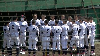 【高校野球】六甲アイランドvs滝川二【2022春季兵庫県大会・3回戦】