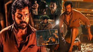 Khaidi Karthi Movie Ultimate Highlight Action Scene || Latest Telugu Movies || First Show Movies