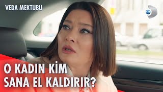 Alanur, Aslı'nın Yediği Tokatı Öğrendi! | Veda Mektubu 7. Bölüm