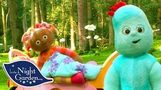 In the Night Garden | Upsy Daisy Up Out Of Bed | Full Episode | Cartoons for Children