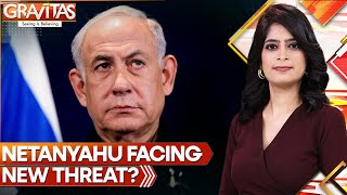 Gravitas | New threat to Israel from Iraq? | World News | WION
