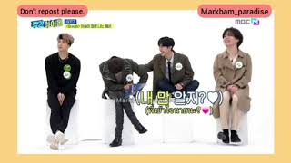 [Thai Sub] Weekly Idol Got7 | พี่จินยองกับยองแจพาเล่าว่าแบมดื้อแค่ไหน