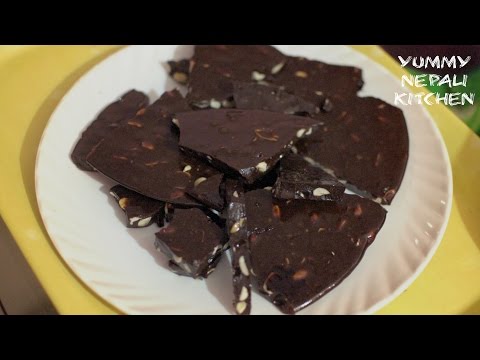Peanuts Chaku | चाकु | Nepali Food Recipe Peanuts Chaku | चाकु | Nepali Food Recipe