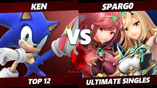 Kagaribi 10 - KEN (Sonic) Vs. Spargo (Pyra Mythra, Cloud) Smash Ultimate - SSBU