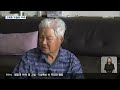 코로나19 재유행에 대면 모임 꺼리는 고령층…우울증 우려 kbs 2022.08.11.