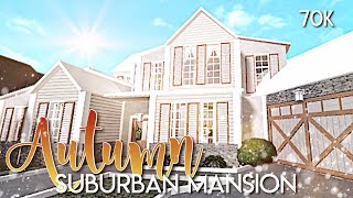 How To Build A Modern House In Bloxburg 70k Free Robux Codes That Are Not Used Yet - roblox bloxburg codes modern