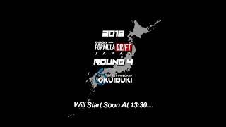 Formula Drift Japan Round4 Best16 to Final