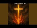 FROM ASHES TO ANTHEM