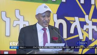 ምርጫው በሰላም እንዲጠናቀቅ በቂ ዝግጅት መደረጉን የፌደራልና የክልል የፀጥታና ደህንነት ተቋት የጋራ ግብረ ሃይል አስታወቀ