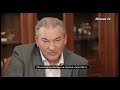 Владислав Третьяк про русофобию