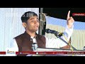 wali rehmani inapcr event bhatkal 9 feb 2018