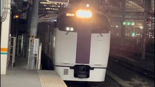 【湘南ライナー1号ラストランへの送り込み回送】215系NL-1編成（トップナンバー）が東京駅に到着するシーン（回3721M）2021.3.12