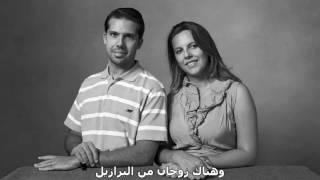 Stefana Broadbent. how the internet enables intimacy مقطع مترجم من AR subtitle