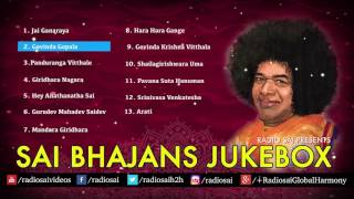 Sai Bhajans Jukebox 09 - Best Sathya Sai Baba Bhajans | Top 10 Bhajans | Prasanthi Mandir Bhajans
