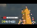 초보운전탈출 ♥ 제1화 무료운전연수 신청자와의 만남 우먼스카 카페회원 무료연수영상