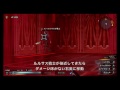 【ff零式hd】キングorクイーンでノーダメージプレイ part46 【ff type 0 hd】no damage play by king or queen part46